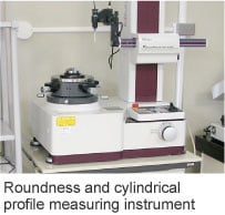 Roundness and cylindrical profile measuring instrument